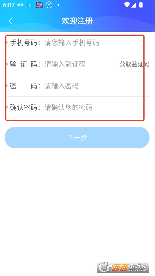 screenshot_2025-05-06_18-07-31.png