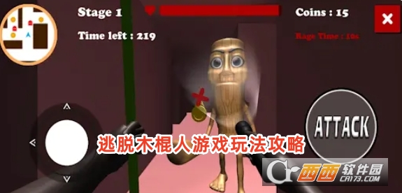 ľϷعٷ׿