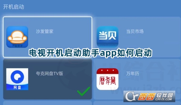 ҕ_C(j)(dng)appٷd