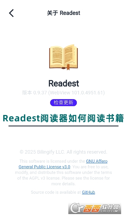 Readestxٷd°