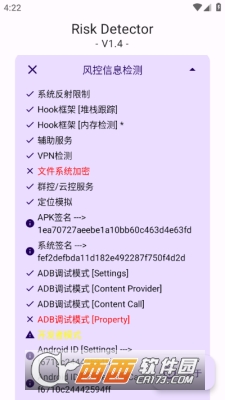 202556162530431530.png