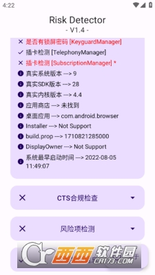 202556162529320420.png