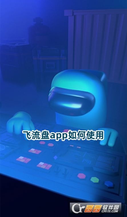 wP(pn)app°汾d׿