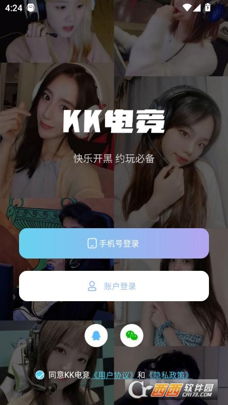 KK늸(jng)Z(y)app2025ٷ°