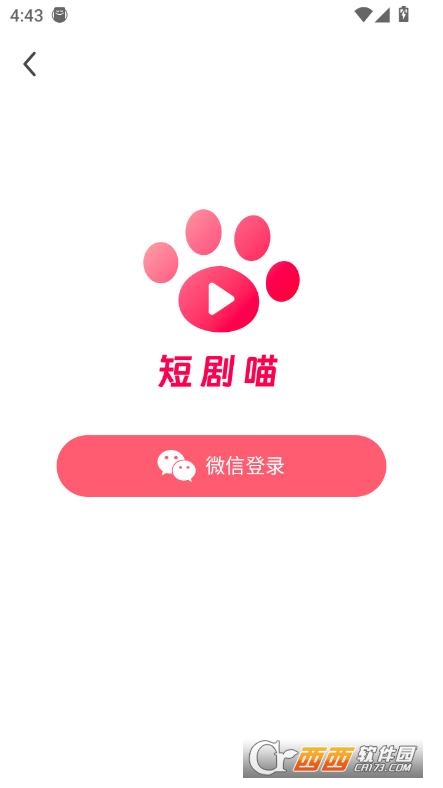 ̄app°d
