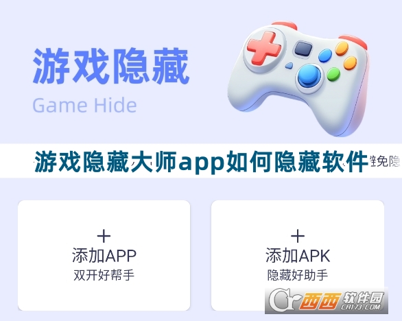 Α[شappٷd׿