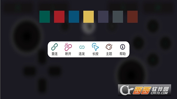 SwitchֱProI(y)appdٷ