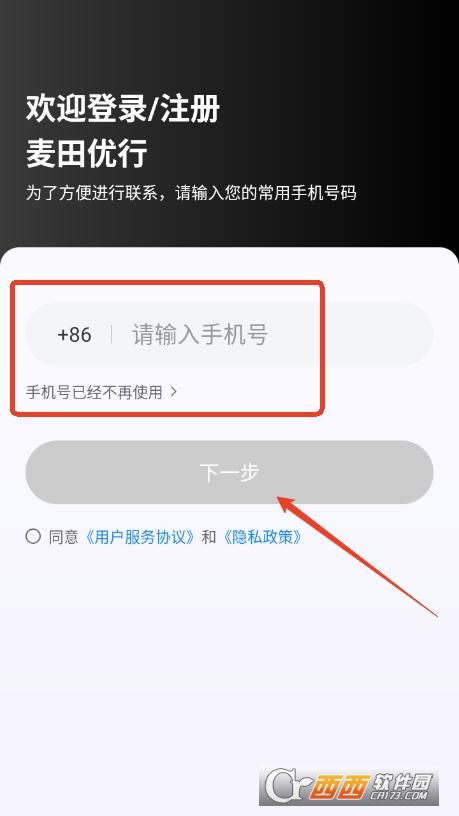 (yu)appٷ͑d