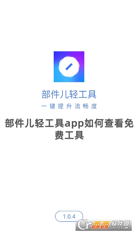 papp׿d