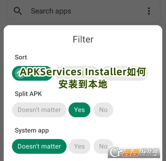 APKServices Installerd°