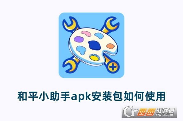ƽСapkbd°