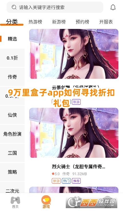 微信截图_20250512181956.png
