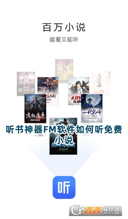  FM°汾dٷ