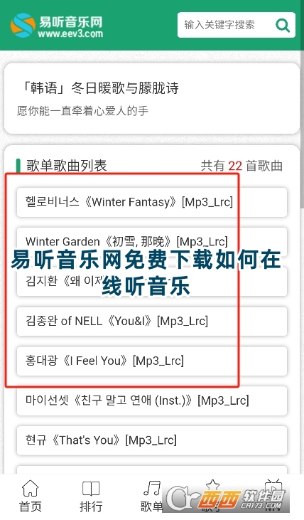  W(wng)Mdٷ