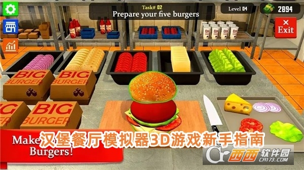 h͏dģM3DΑ°d