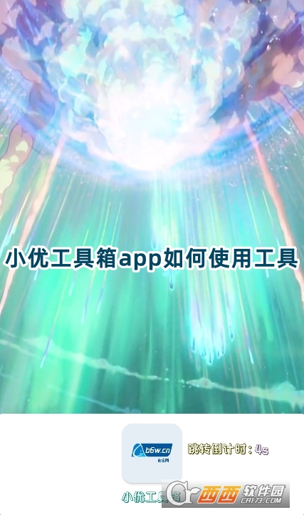 С(yu)appMdٷ