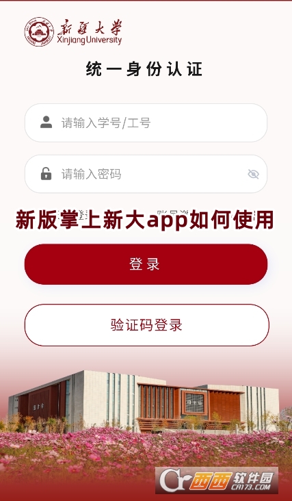 °´appٷd