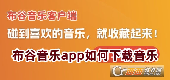 appٷd׿
