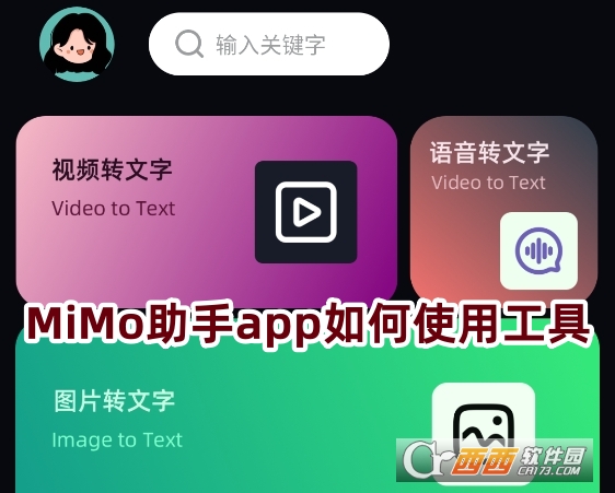 MiMoappٷd׿