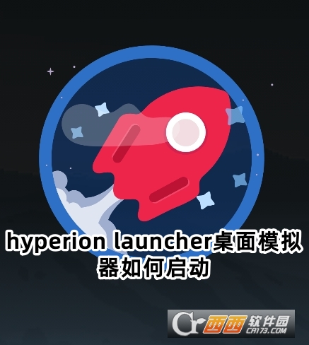 hyperion launcher׿d°