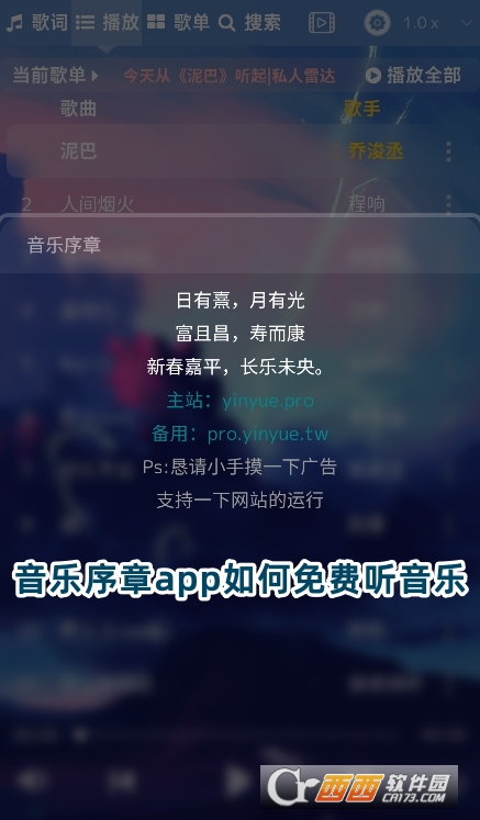 (l)appٷd°汾