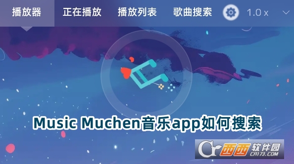 Music Muchenİdٷ