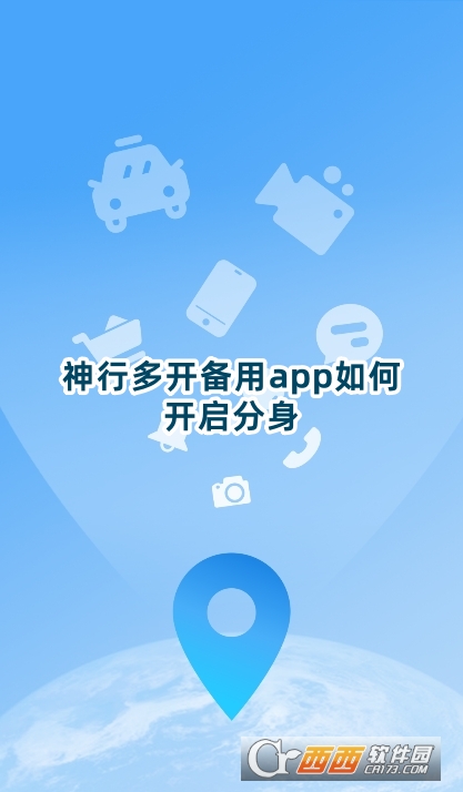 ж_appٷd׿
