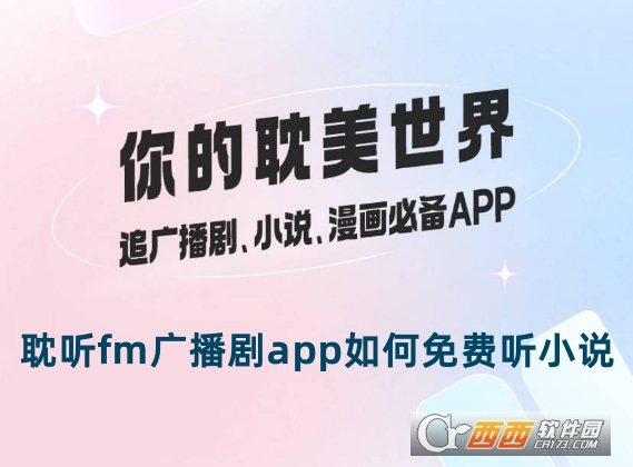  fmVapp°d