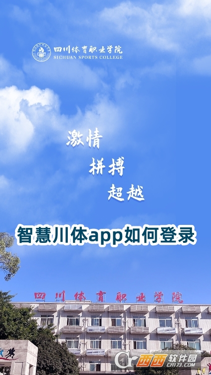 ǻ۴w(ĴwI(y)W(xu)Ժ)͑d