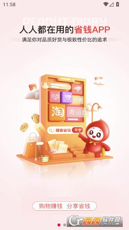 ѐappٷd