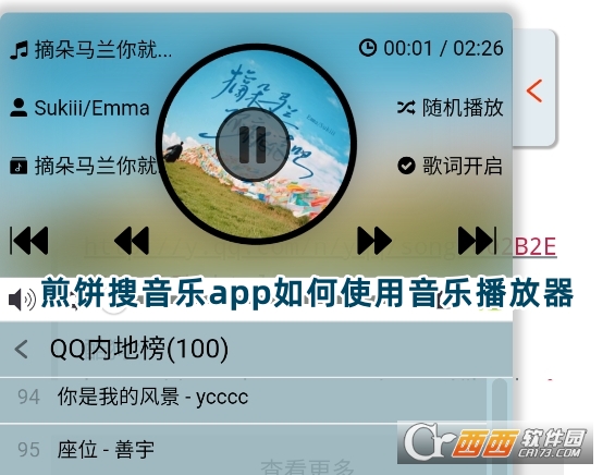 app׿d°
