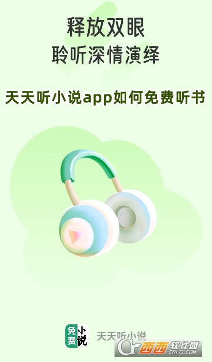  Сfappٷd
