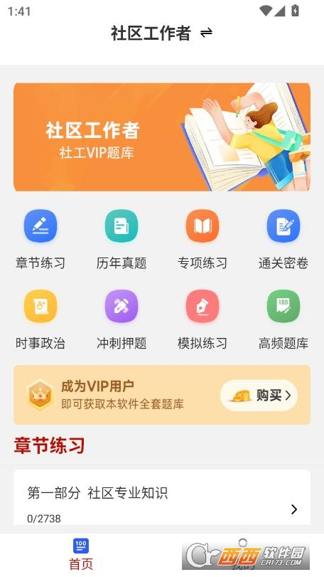 ^(q)ˢ}(k)appٷ°汾