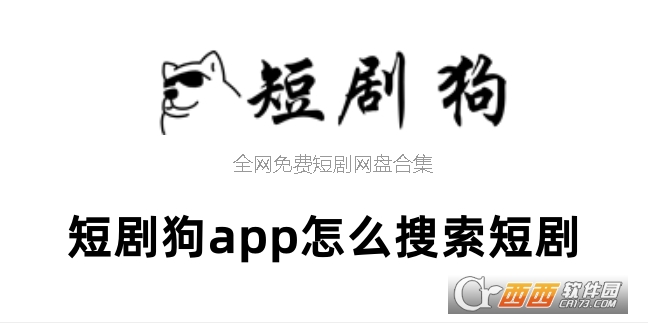̄appd°