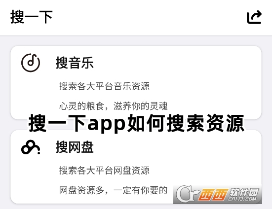 һ¹appٷd