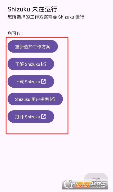 ExtinguishϢCdٷ