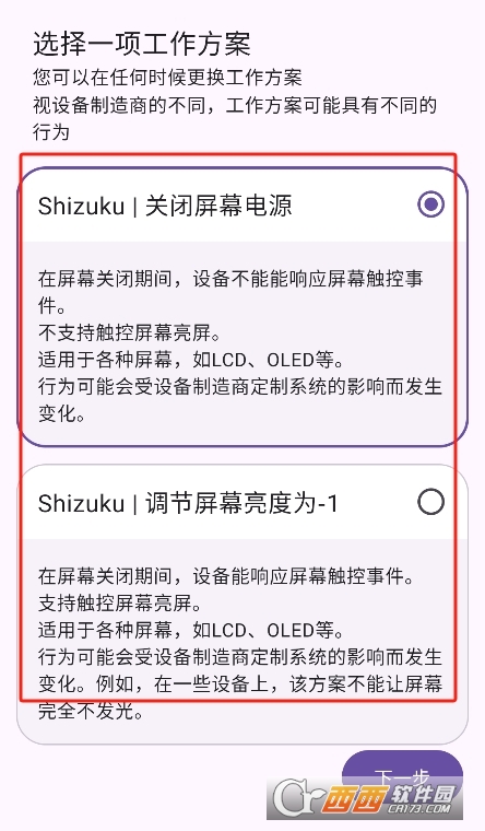 ExtinguishϢCdٷ