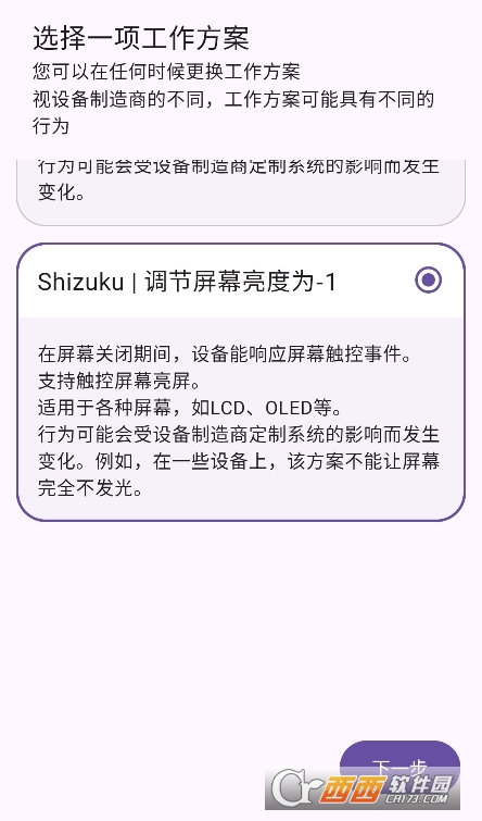 ExtinguishϢCdٷ