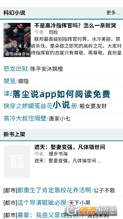 mfapp°dٷ