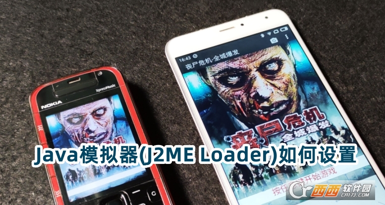 JavaģM(J2ME Loader)ٷd