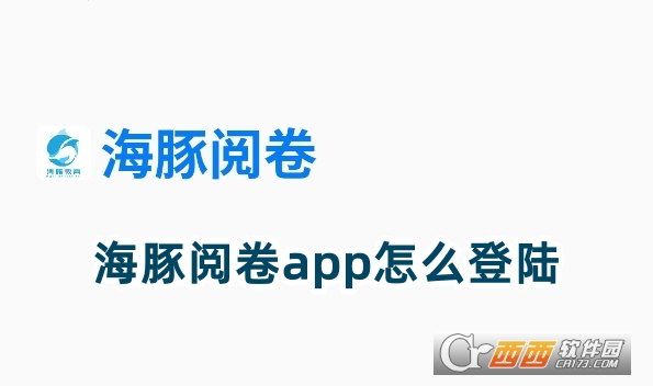 醾appٷd׿