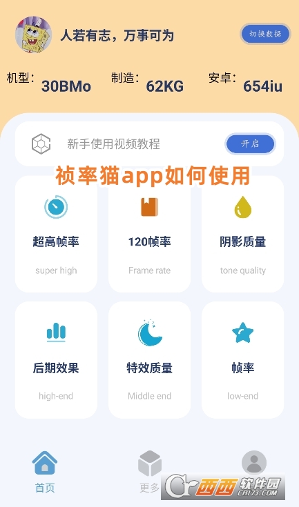 ؈app׿dٷ