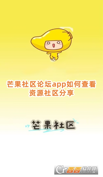â^(q)Փappٷd׿