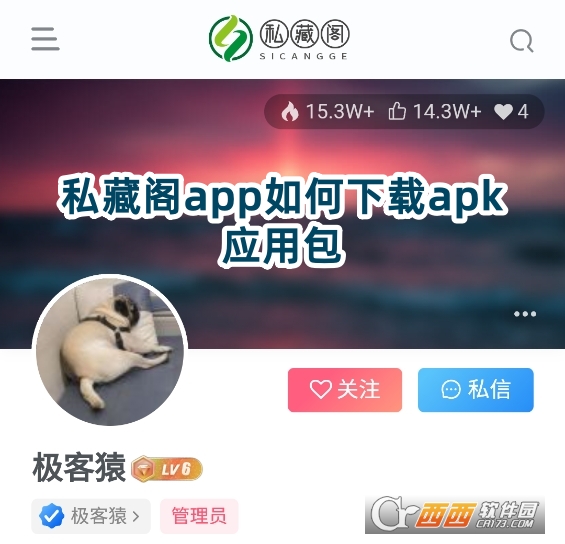 ˽wappٷd°