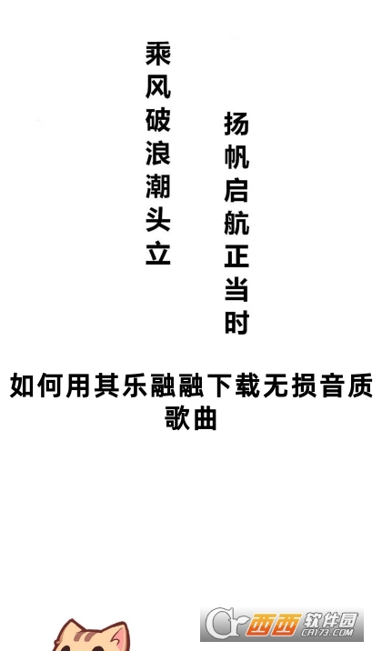 䘷(l)(l)app°d