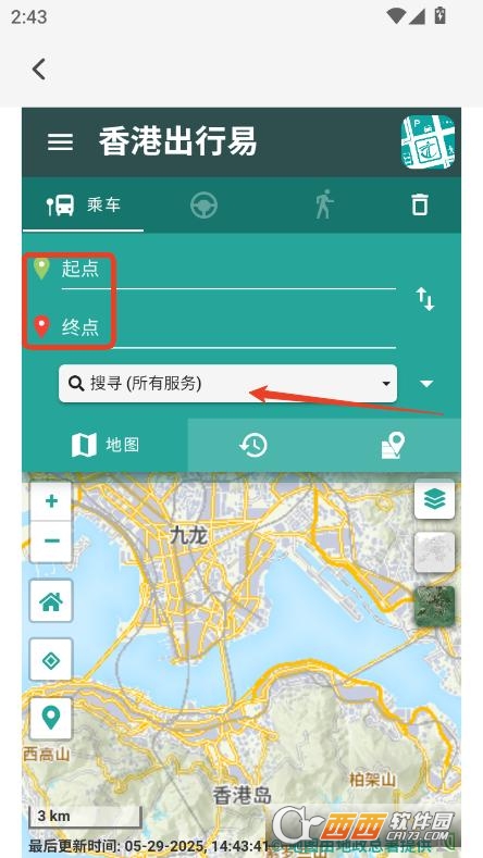 HKeTollͨapp2025¹ٷd