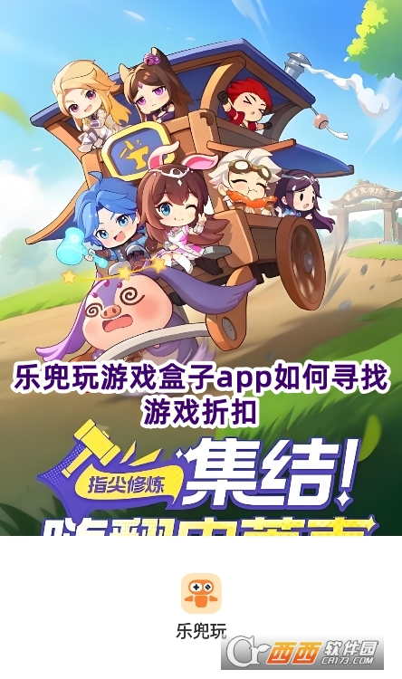 Αapp׿d