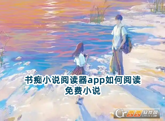 VСfxapp°d