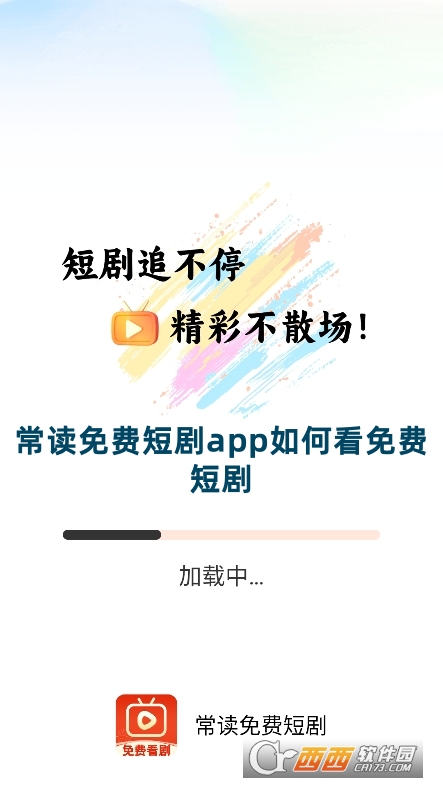 xM̄appٷd