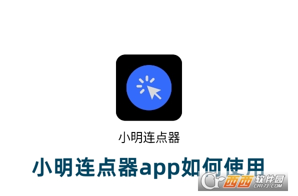 СBcapp氲׿d